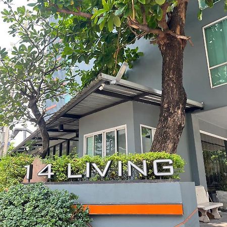 14 Living Ξενοδοχείο Μπανγκόκ Εξωτερικό φωτογραφία
